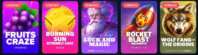 Игровые автоматы и слоты dragonmoney Casino igrovye-avtomaty-sloty-dragonmoney